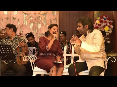 Pem Rajaye Mangala Yogaye ; Suneth Walpola & Irosha Prasadi (Original by Dharmadasa & Latha Walpola)