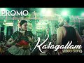 Karagattam Song Promo Ilakiya Deepa Diary Deepa Shankar