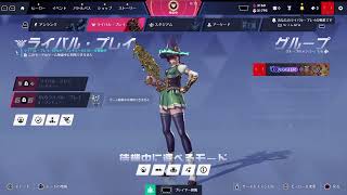 麻雀まで