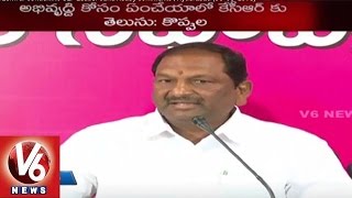 Koppula Eshwar condemns CLP Leader Jana Reddy comments | Hyderabad (06-08-2015)