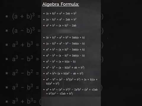 algebra formula ✖️➕➖➗ बीजगणितीय सूत्र #algebra #formula #shorts