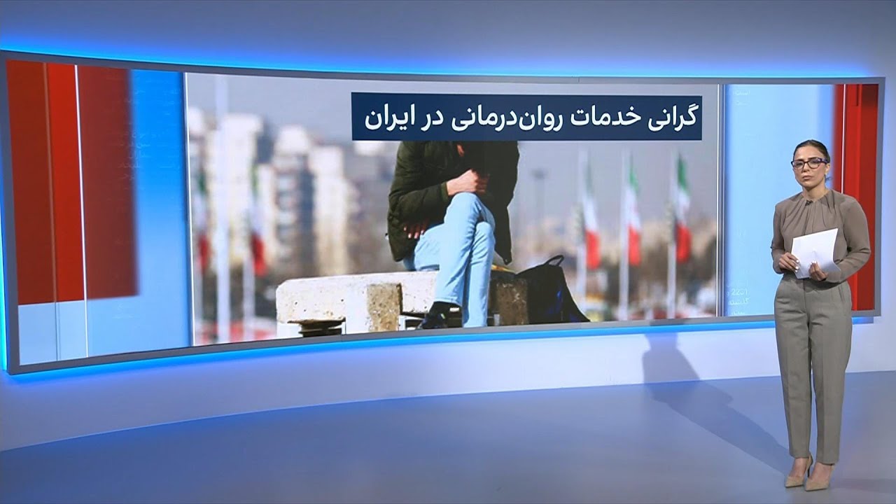 چرا داروهای اعصاب و روان در ایران کمیاب شده‌اند؟