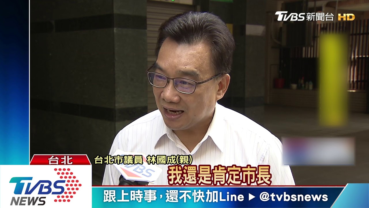 拚政績搏認同？大彎北爭議　柯允就地合法