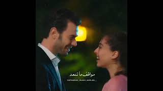 Download lagu ماوقفت بعينك 💔 mp3