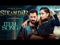 Sikandar Song | Salman Khan | Deepika Padukone | A.R. Murugadoss | Salman Khan Sikandar Movie Songs