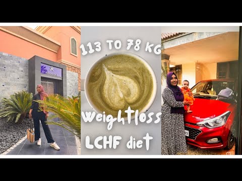 You can lose weight in just 1 month | LCHF a complete guidance🤸‍♀️