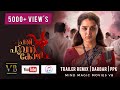 Prathi PoovanKozhi Movie Trailer ReMix Darbar Bgm Manju Warrier Rosshan Gopi Sundar