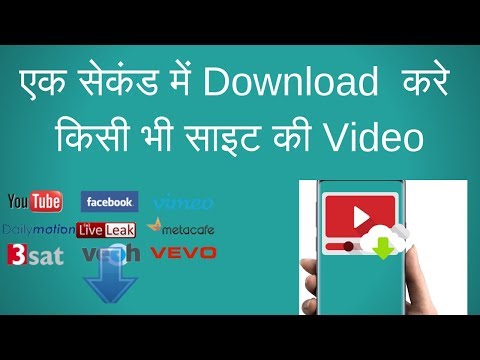 download lagu mp3 mp4 Video From Any Site Browser, download lagu Video From Any Site Browser gratis, unduh video klip Video From Any Site Browser