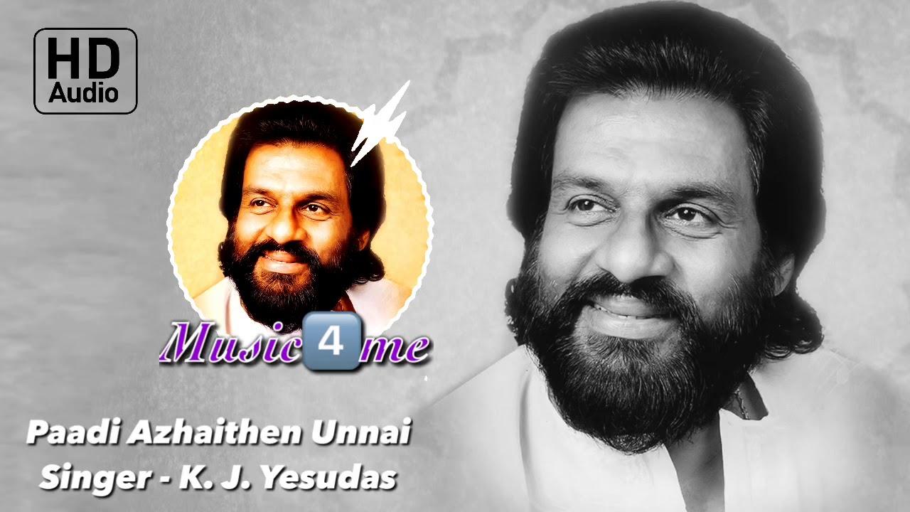 Paadi Azhaithen Unnai Song Lyrics | Rasigan Oru Rasigai