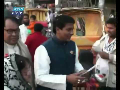সারাদেশে জমজমাট প্রচারণা