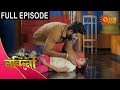 Nandini Episode 292 07 Sept 2020 Sun Bangla TV Serial Bengali Serial