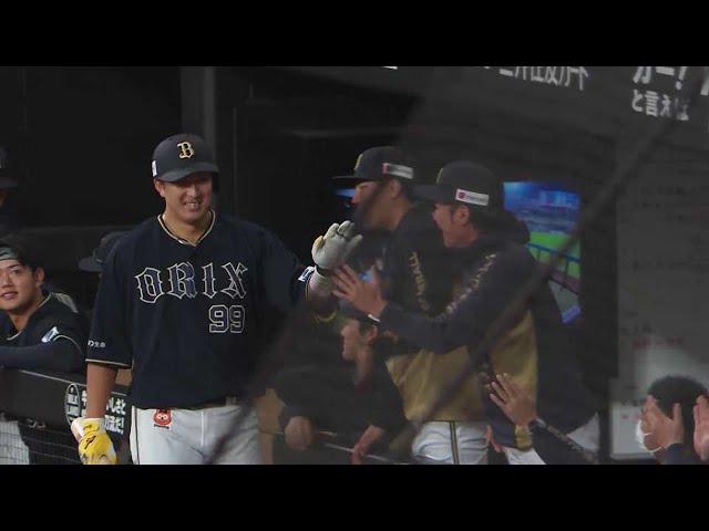 【6回表】驚愕の3者連続弾!! バファローズ・杉本裕太郎のソロホームラン!!  2023年4月26日 北海道日本ハムファイターズ 対 オリックス・バファローズ