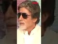 Amitabh Bachchan On Working With Rekha In A Film Shorts