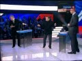 дебаты Жириновский-Прохоров-певичка 2-й раунд 