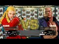 SFV CE Nauman Karin Vs Nemo Urien Ranked Matches