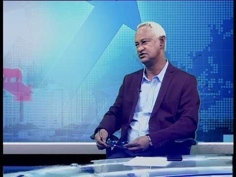 একুশে বিজনেস ||  রেজাউল করিম || 05 February 2020 || ETV Business