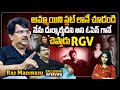 Director Raj Madiraju Exclusive Interview About Grey Movie Filmylooks Rgv