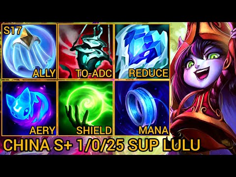 Legend Lulu 25 Assists Support - China Server Wild Rift Best High Tier New Build Season 17