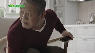 [問卦] 手掌麻麻的是不是要變僵屍了？