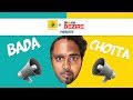 Bada Chotta Comedy Karikku