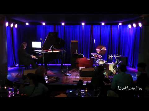 Thierry Lang Trio (Швейцария) 28 09 13