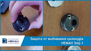 Видео Зоц 1 Видео Зоц 1
