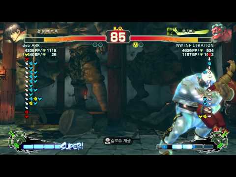 SSF4 AE de5 ARK(Guy) VS INFILTRATION(Hakan).