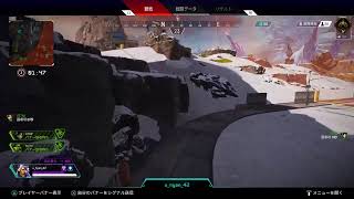[APEX]ゴールドちょこっとランク上げ配信！雑談！！