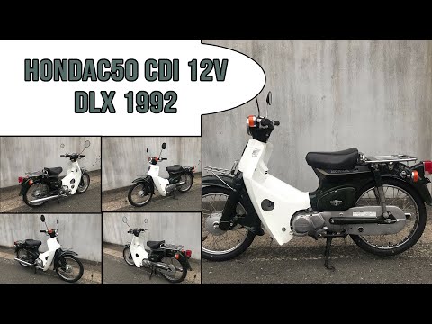 1992 Honda C50 CDI 12V DLX - 🏍️ honda c50 1992 - review and ride ✅ - (Japan Shipment 8 Overview)