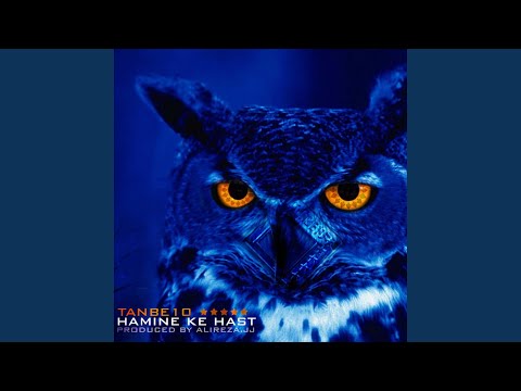 Hamine ke Hast (Pr. by JJ)