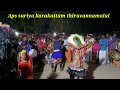 Aps Suriya Karakattam Thiruvannamalai 9994245496