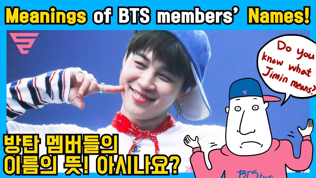 Kim Taehyung — What BTS Members' Real Names Sound Like to Koreans