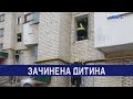 thumbnail text