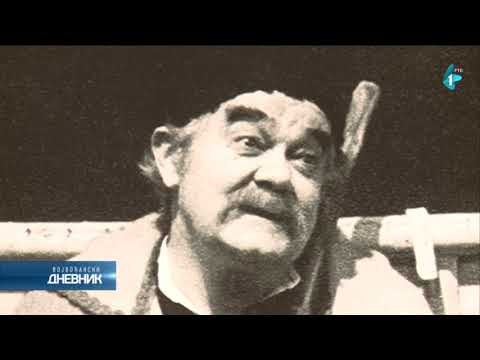 Izložba "Jedna kuća, dve pozorišne priče" u Novom Sadu