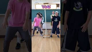 ポーズを⼀致させろ🕺 #mumei #一生友子 #エスポ