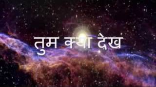 Groove Armada - Remember