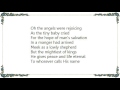 Kathy Mattea - What a Wonderful Beginning Lyrics