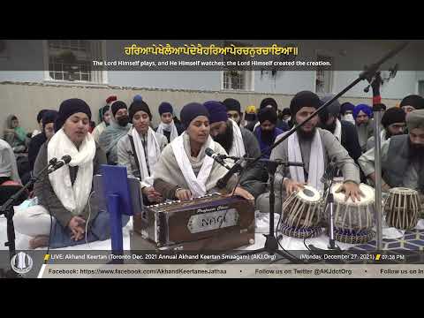 038 Bibi Sukhjeet Kaur Jee Anandpur Saaheb Monday Evening Toronto Dec2021 AnnualAkhandKeertanSmaagam
