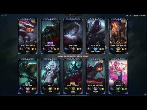 Zuoshou Vladimir vs Galio -  Zuoshou Rank 1 Vladimir Guide