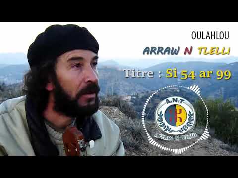 Oulahlou   Si 54 ar 99  L'histoire de l'Algérie
