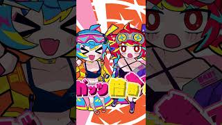 腹筋するミクとテトって見たことある？ #shorts #初音ミク #重音テト #vocaloid #ボカロ