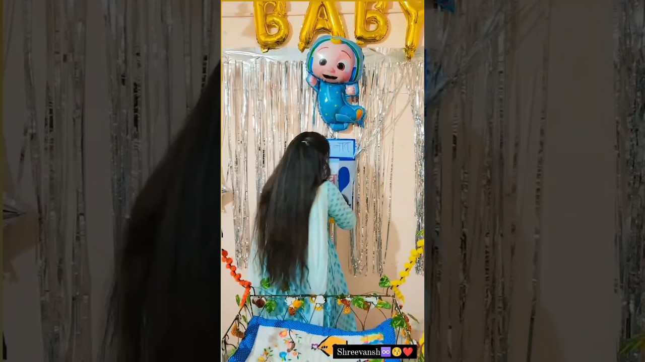 Massi ka pyara baccha😚🫂❤️ #love #massi #youtube #video #youtubeshorts