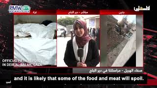 Clip from PA TV