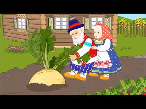 סבא אליעזר והגזר