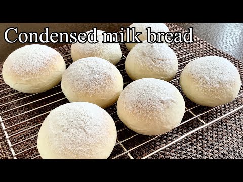 1時間で出来る！もちもちで柔らかい「練乳ミルクパン」の作り方／How to make Condensed milk bread.