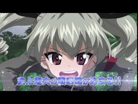 上映中!!CM