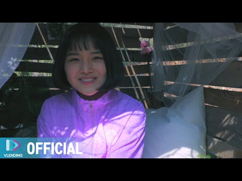 [MV] 송희진 - Sanctuary