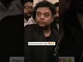 Ducky Bhai Pashi In Jail Duckybhai Aroobjatoi Arested Pashi Jail Rajabfamily
