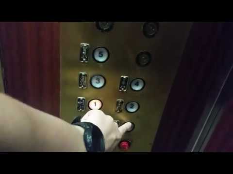 Westinghouse hydraulic elevator at Comfort Inn in Springfield VA