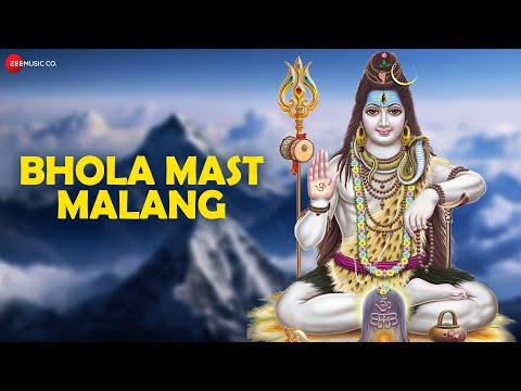 mera shivji mast malang